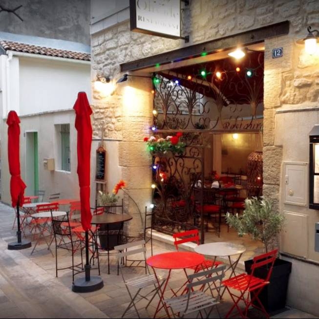 Le Restaurant - L'Olivade - Saint-Remy-de-Provence